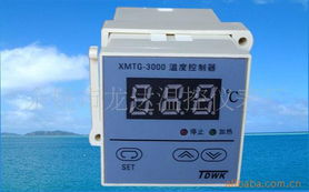 余姚市龍達溫控儀表廠 控制 調節 儀表產品列表