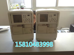 遠(yuǎn)程抄表智能電表 遠(yuǎn)程抄表走字電表能否有偷電漏電行為廠家價格 遠(yuǎn)程抄表智能電表 遠(yuǎn)程抄表走字電表能否有偷電漏電行為圖片 遠(yuǎn)程抄表智能電表 遠(yuǎn)程抄表走字電表能否有偷電漏電行為批發(fā)