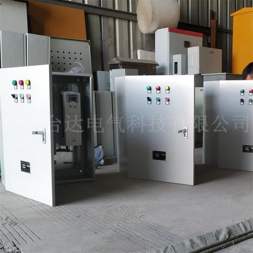 二維碼噴泉控制柜系統(tǒng)成套電氣變頻柜技術(shù)指導(dǎo)調(diào)試