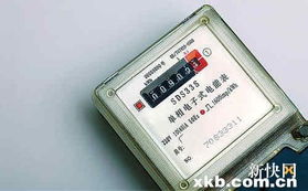 網(wǎng)曝75 電表都被蓄意加速 國家電網(wǎng)回應(yīng)純屬造謠