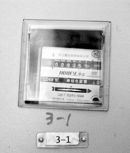 電表倒轉(zhuǎn)，誰的過錯？